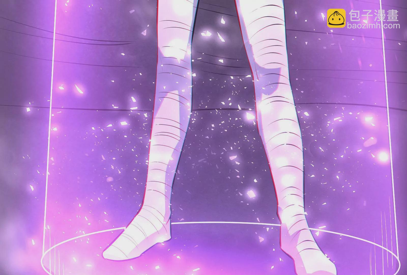 古神遊戲 - 第7話 跟我走吧，現在就出發(4/4) - 4